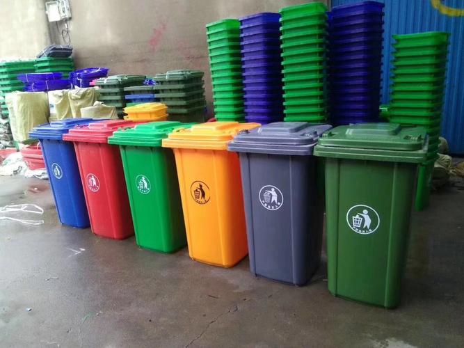 塑料垃圾桶,公司是一家集研发,生产,销售为一体的塑料制品制造企业